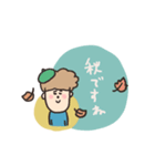 biepo トミーの秋（個別スタンプ：1）