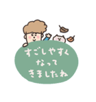 biepo トミーの秋（個別スタンプ：2）