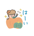 biepo トミーの秋（個別スタンプ：6）