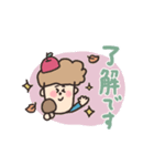 biepo トミーの秋（個別スタンプ：9）