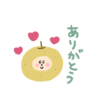 biepo トミーの秋（個別スタンプ：11）