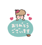 biepo トミーの秋（個別スタンプ：13）