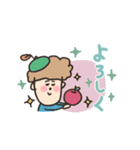 biepo トミーの秋（個別スタンプ：16）