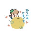 biepo トミーの秋（個別スタンプ：19）