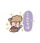 biepo トミーの秋（個別スタンプ：22）