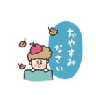 biepo トミーの秋（個別スタンプ：24）