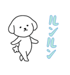 ビションフリーゼの男の子（日常）（個別スタンプ：6）