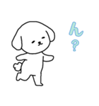 ビションフリーゼの男の子（日常）（個別スタンプ：15）