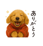 ずっと使える♪ダックスの日常フレーズ（個別スタンプ：7）