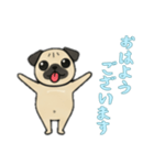 パグパグの日常（個別スタンプ：5）