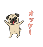 パグパグの日常（個別スタンプ：9）