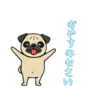 パグパグの日常（個別スタンプ：13）