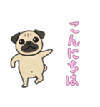 パグパグの日常（個別スタンプ：14）