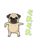 パグと一緒の日常（個別スタンプ：5）