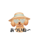 トイプードル(リアルタッチ、アプリコット)（個別スタンプ：37）