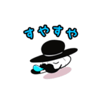 MrPumpkinのスタンプ（個別スタンプ：1）