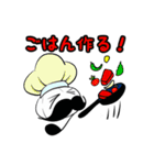 MrPumpkinのスタンプ（個別スタンプ：2）