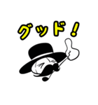 MrPumpkinのスタンプ（個別スタンプ：4）
