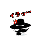 MrPumpkinのスタンプ（個別スタンプ：5）