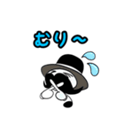 MrPumpkinのスタンプ（個別スタンプ：6）