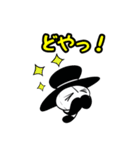 MrPumpkinのスタンプ（個別スタンプ：15）