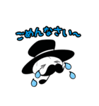 MrPumpkinのスタンプ（個別スタンプ：17）