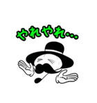 MrPumpkinのスタンプ（個別スタンプ：18）