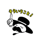 MrPumpkinのスタンプ（個別スタンプ：22）
