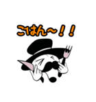 MrPumpkinのスタンプ（個別スタンプ：25）