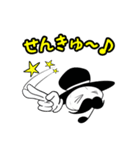 MrPumpkinのスタンプ（個別スタンプ：28）