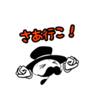 MrPumpkinのスタンプ（個別スタンプ：31）