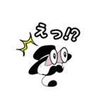 MrPumpkinのスタンプ（個別スタンプ：37）