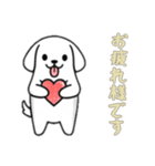 [お疲れ様です専用]イヌオバケ（個別スタンプ：14）