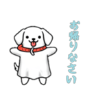 [お帰りなさい専用]イヌオバケ（個別スタンプ：5）