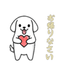 [お帰りなさい専用]イヌオバケ（個別スタンプ：9）