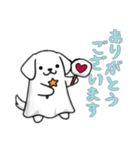 [ありがとうございます専用]イヌオバケ（個別スタンプ：13）