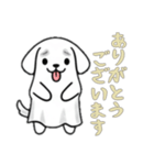 [ありがとうございます専用]イヌオバケ（個別スタンプ：15）