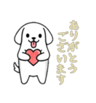 [ありがとうございます専用]イヌオバケ（個別スタンプ：16）