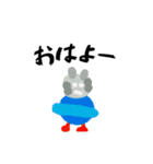小学生が描いたイラスト★スタンプ（個別スタンプ：1）