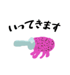 小学生が描いたイラスト★スタンプ（個別スタンプ：2）
