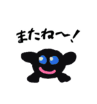 小学生が描いたイラスト★スタンプ（個別スタンプ：6）