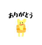 小学生が描いたイラスト★スタンプ（個別スタンプ：9）