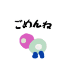 小学生が描いたイラスト★スタンプ（個別スタンプ：10）