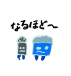 小学生が描いたイラスト★スタンプ（個別スタンプ：15）