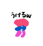 小学生が描いたイラスト★スタンプ（個別スタンプ：16）