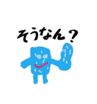 小学生が描いたイラスト★スタンプ（個別スタンプ：17）