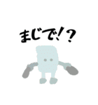小学生が描いたイラスト★スタンプ（個別スタンプ：18）