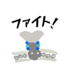 小学生が描いたイラスト★スタンプ（個別スタンプ：21）