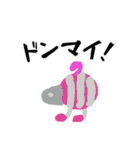 小学生が描いたイラスト★スタンプ（個別スタンプ：22）