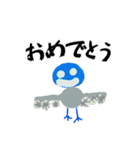 小学生が描いたイラスト★スタンプ（個別スタンプ：24）